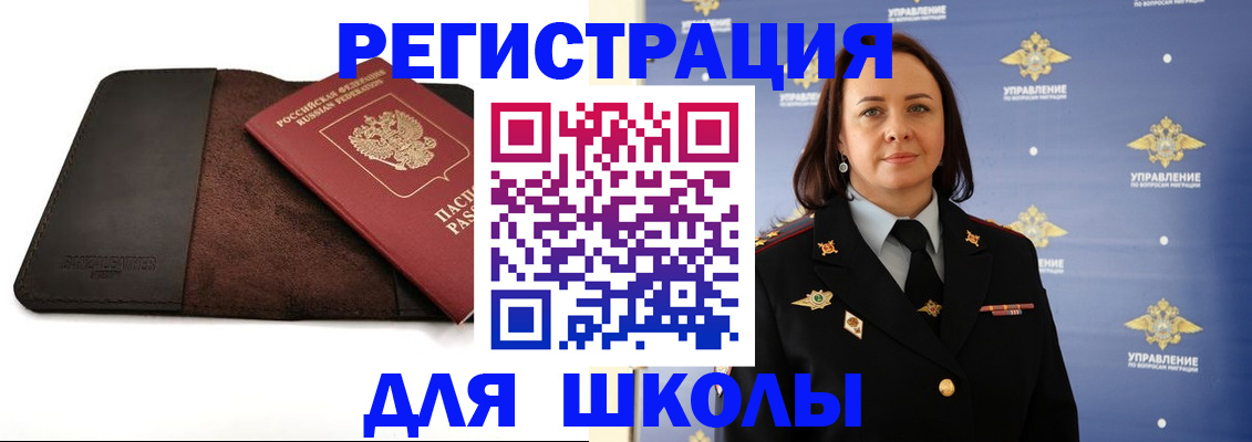 пропишу в квартире в Чебоксарах