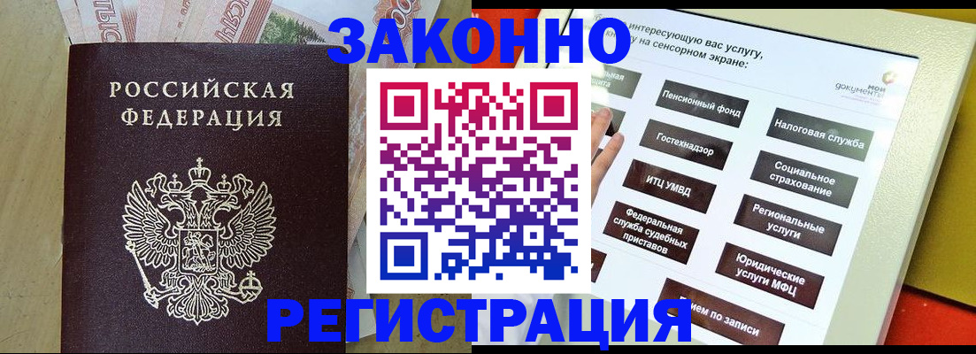 форма 3 в Чебоксарах